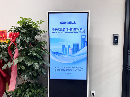 China SONSILL HOLDING company profile